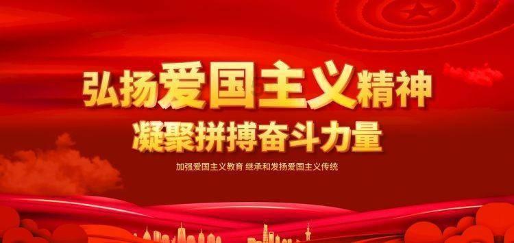 拯救小松鼠